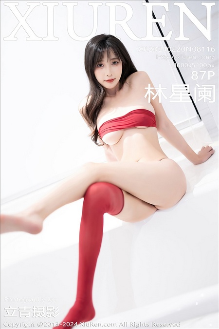 [XIUREN秀人网]2024.02.20 VOL.8116 林星阑[87+1P／610MB]预览图