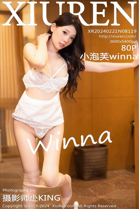 [XIUREN秀人网]2024.02.21 VOL.8119 小泡芙winna[80+1P／676MB]预览图