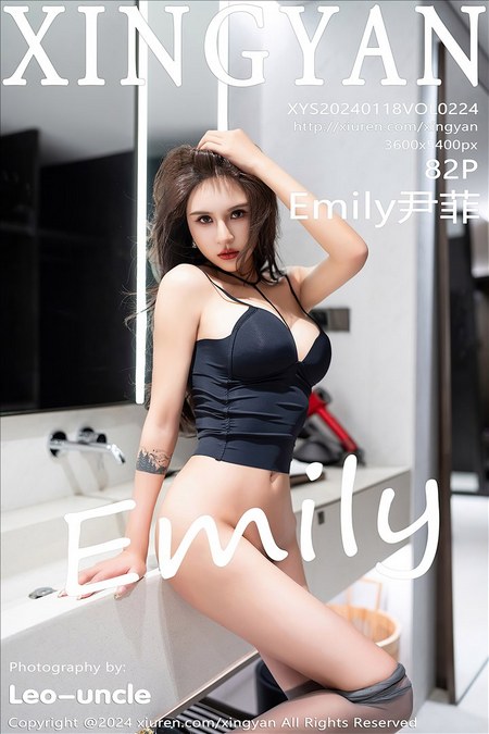 [XINGYAN星颜社]2024.01.18 VOL.224 Emily尹菲[82+1P／887MB]预览图