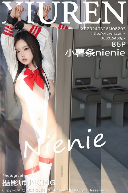 [XIUREN秀人网]2024.03.26 VOL.8293 小薯条nienie[86+1P／726MB]推荐预览图