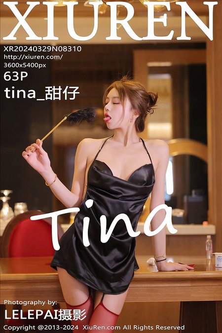 [XIUREN秀人网]2024.03.29 VOL.8310 tina_甜仔[64+1P／563MB]推荐预览图