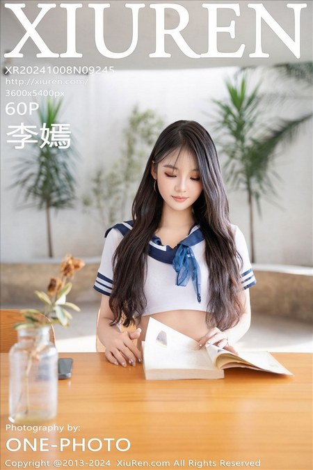 [XIUREN绣人网]2024.10.08 VOL.9245 李嫣[59+1P／521MB]预览图