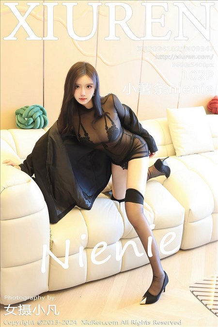 [XIUREN绣人网]2024.10.25 VOL.9347 小薯条nienie[102+1P／923MB]预览图