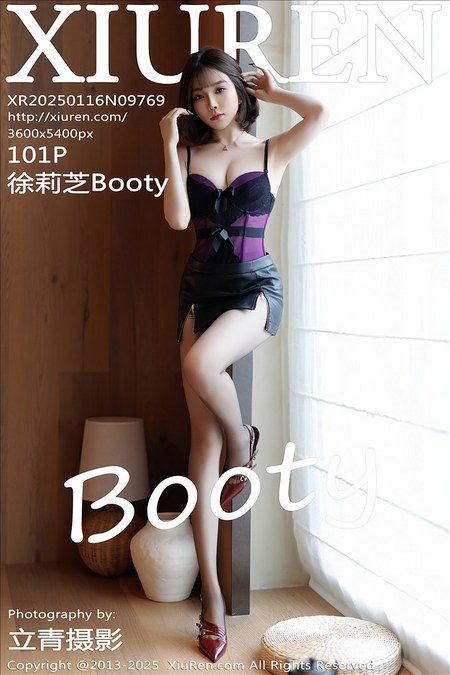 [XIUREN秀人网]2025.01.16 VOL.9769 徐莉芝Booty[101+1P／841MB]预览图