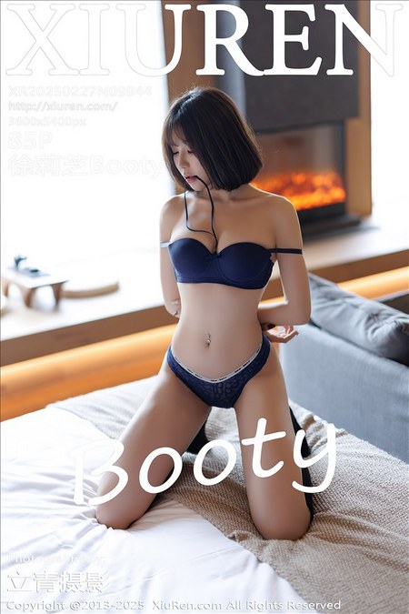 [XIUREN秀人网]2025.02.27 VOL.9944 徐莉芝Booty[85+1P／662MB]预览图