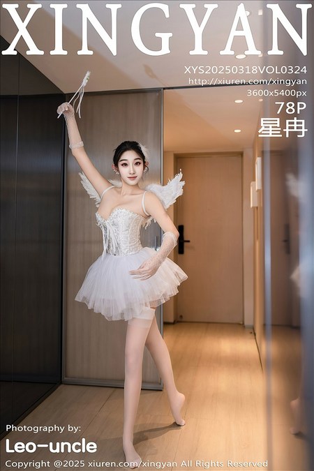 [XINGYAN星颜社]2025.03.18 VOL.324 星冉[78+1P／677MB]预览图