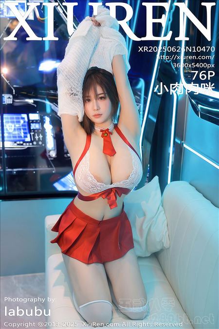[Xiu Re绣人网]2025.06.26 VOL.10470 小肉肉咪[76+1P／721MB]预览图