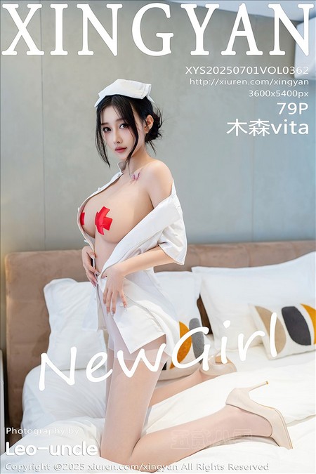 [XINGYAN星颜社]2025.07.01 VOL.362 木森vita[79+1P／595MB]推荐预览图
