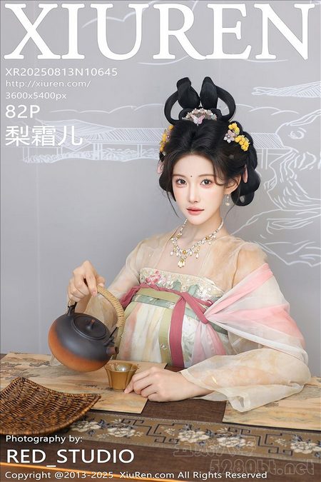 [Xiu Re绣人网]2025.08.13 VOL.10645 梨霜儿[82+1P／907MB]预览图