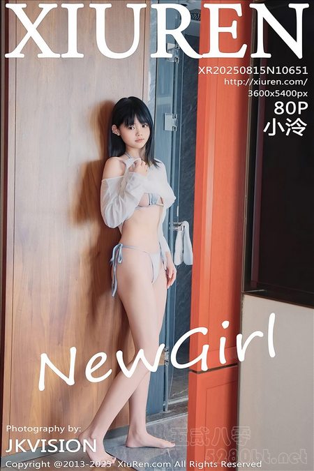 [Xiu Re绣人网]2025.08.15 VOL.10651 小泠[80+1P／761MB]推荐预览图