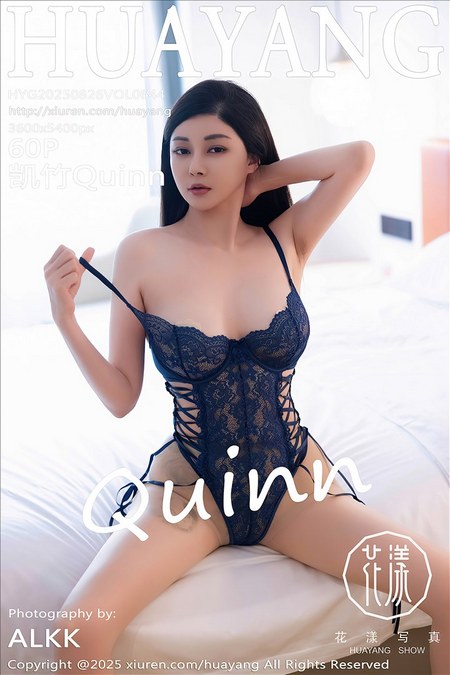 [HuaYang花漾]2025.08.26 VOL.644 凯竹Quinn[60+1P／491MB]推荐预览图