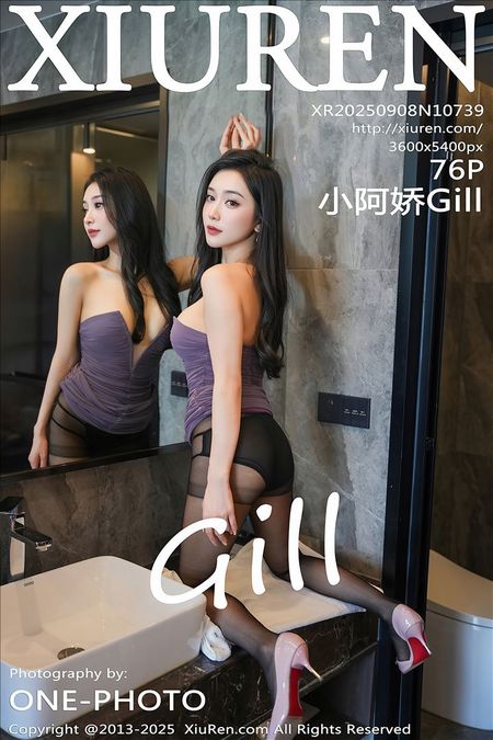 [Xiu Re绣人网]2025.09.08 VOL.10739 小阿娇Gill[76+1P／745MB]预览图