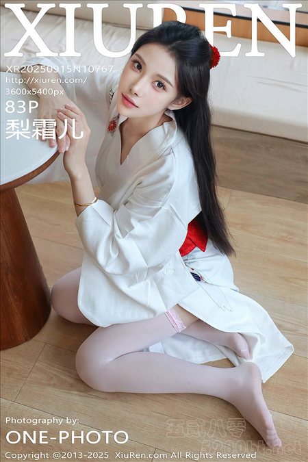 [Xiu Re绣人网]2025.09.15 VOL.10767 梨霜儿[83+1P／893MB]推荐预览图
