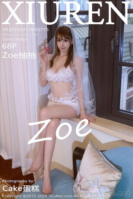 [Xiu Re绣人网]2025.09.17 VOL.10775 Zoe柚柚[68+1P／690MB]推荐预览图