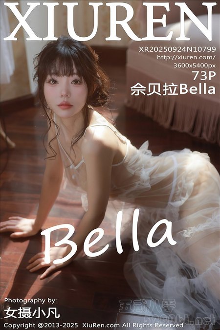 [Xiu Re绣人网]2025.09.24 VOL.10799 佘贝拉Bella[73+1P／648MB]预览图