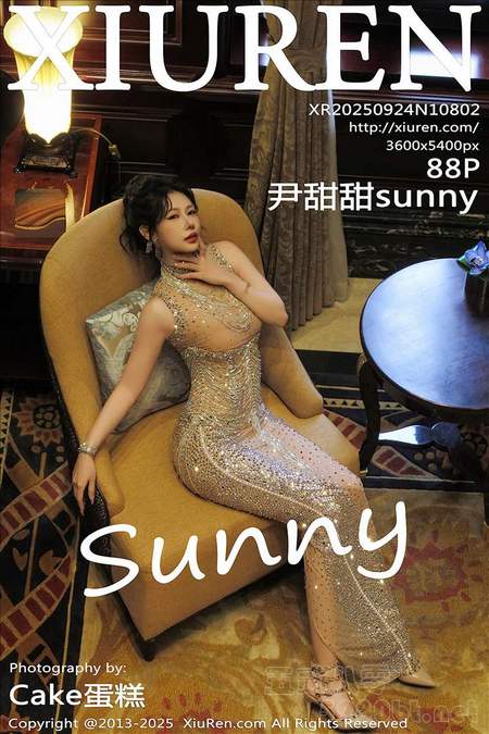 [Xiu Re绣人网]2025.09.24 VOL.10802 尹甜甜sunny[88+1P／1.12GB]预览图