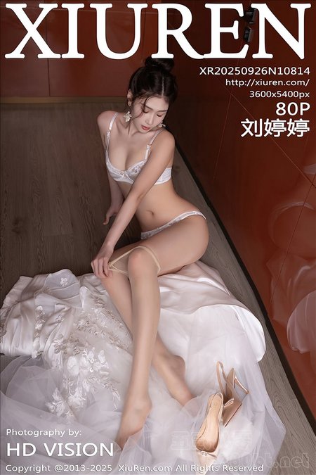 [Xiu Re绣人网]2025.09.26 VOL.10814 刘婷婷[80+1P／753MB]预览图