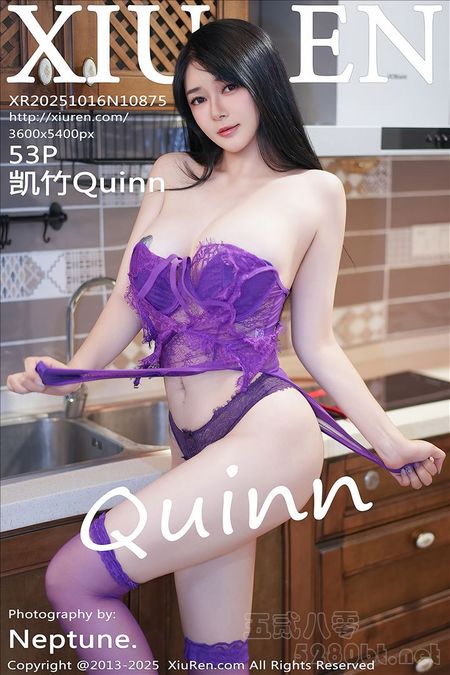 [XIUREN秀人网]2025.10.16 VOL.10875 凯竹Quinn[53+1P／545MB]预览图
