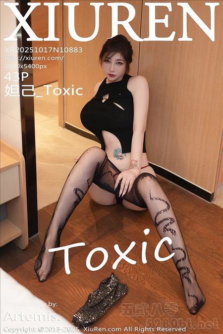 [XIUREN秀人网]2025.10.17 VOL.10883 妲己_Toxic[43+1P／474MB]预览图
