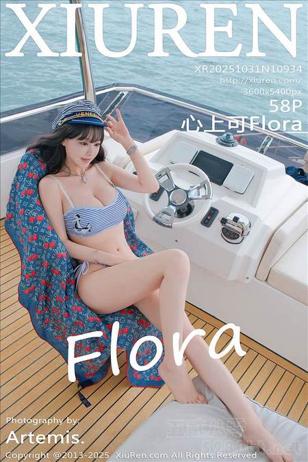 [XIUREN秀人网]2025.10.31 VOL.10934 心上可Flora[58+1P／666MB]预览图