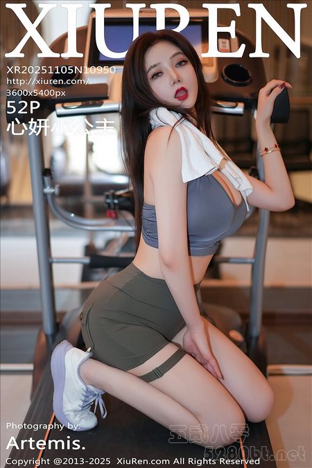 [XIUREN秀人网]2025.11.05 VOL.10950 心妍小公主[52+1P／420MB]预览图