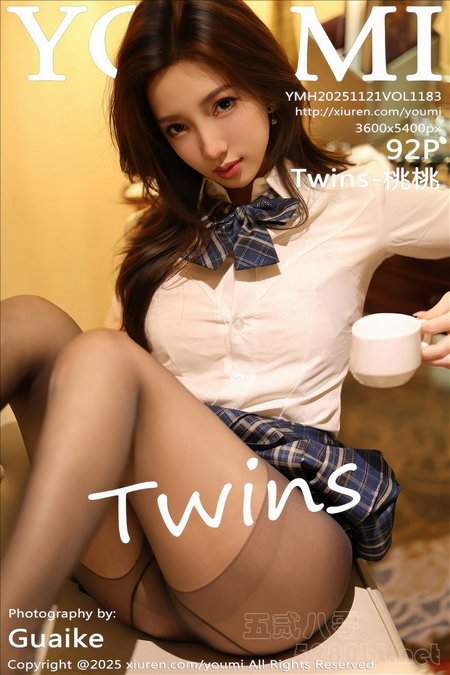 [YOUMI尤蜜荟] 2025.11.21 VOL.1183 Twins-桃桃[92+1P／969MB]推荐预览图