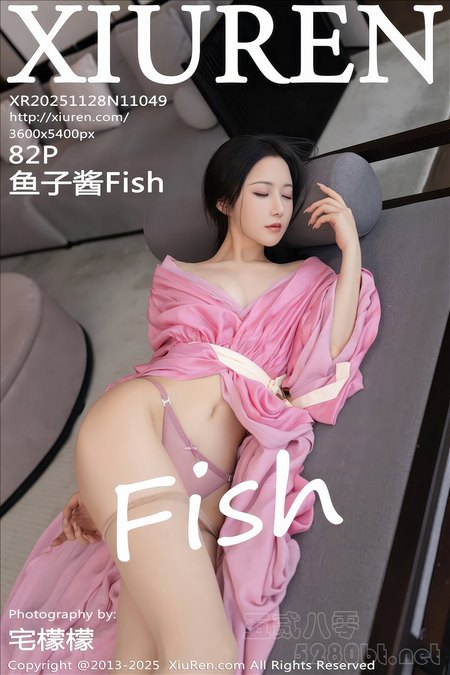 [Xiu Re绣人网]2025.11.28 VOL.11049 鱼子酱Fish[82+1P／872MB]推荐预览图