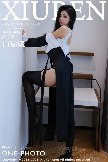 [XIUREN秀人网]2025.12.03 VOL.11059 白琮瑗[65+1P／737MB]预览图